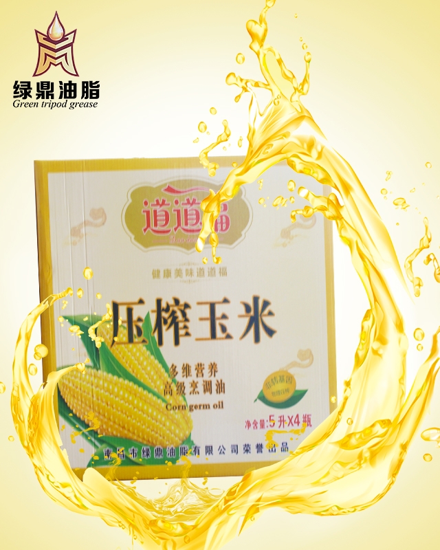 道道福——压榨玉米