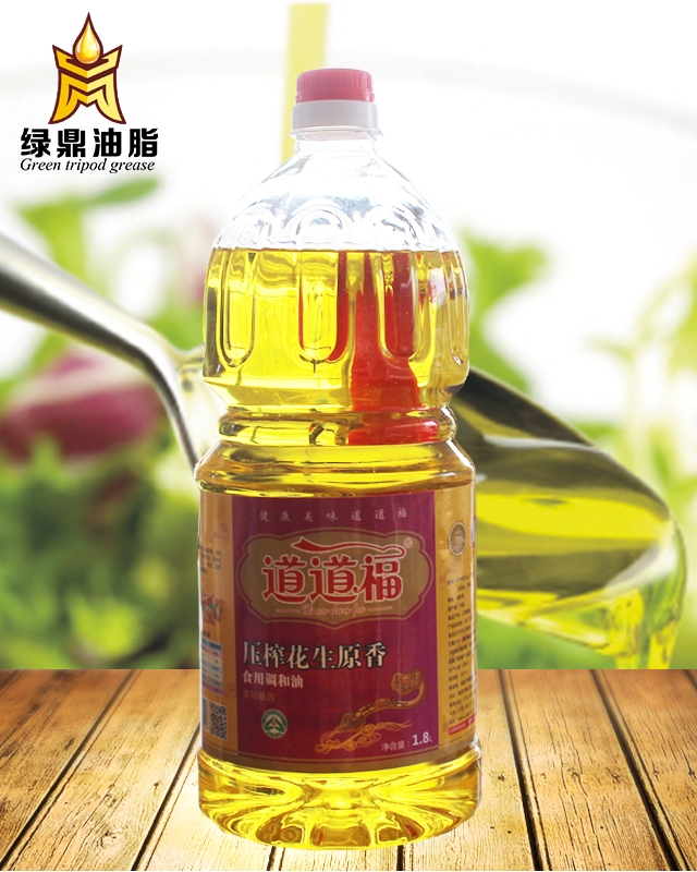 道道福——压榨花生原香