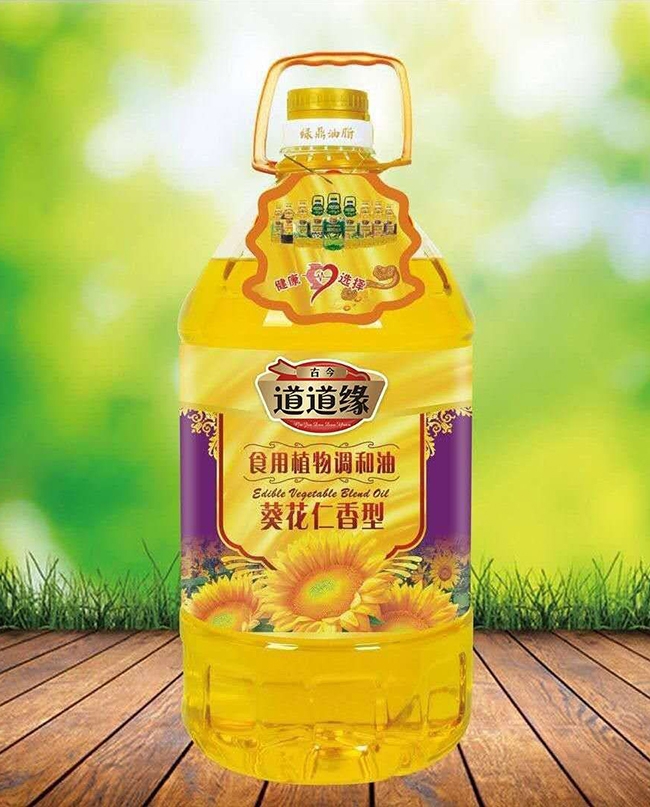 道道缘——葵花仁香