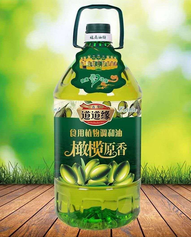 道道缘——橄榄原香