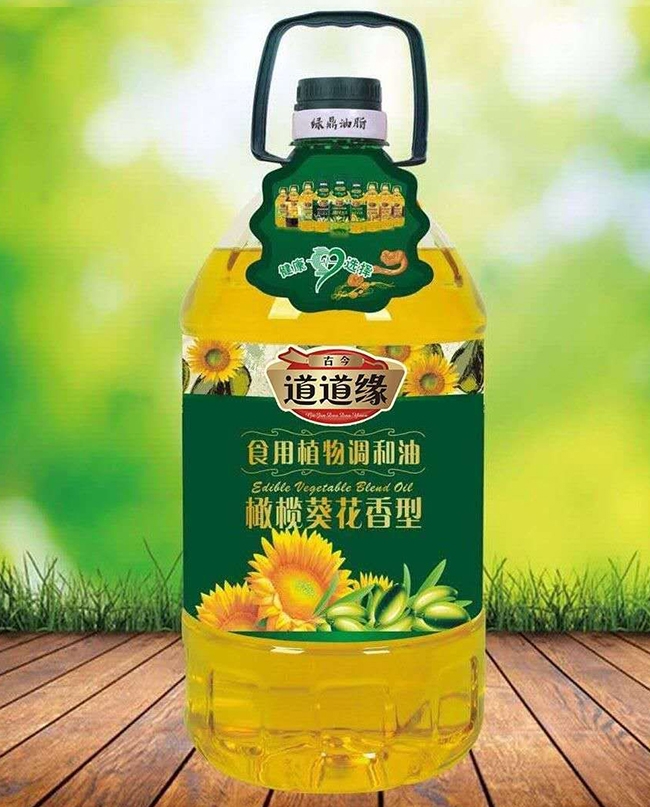 道道缘——橄榄葵花