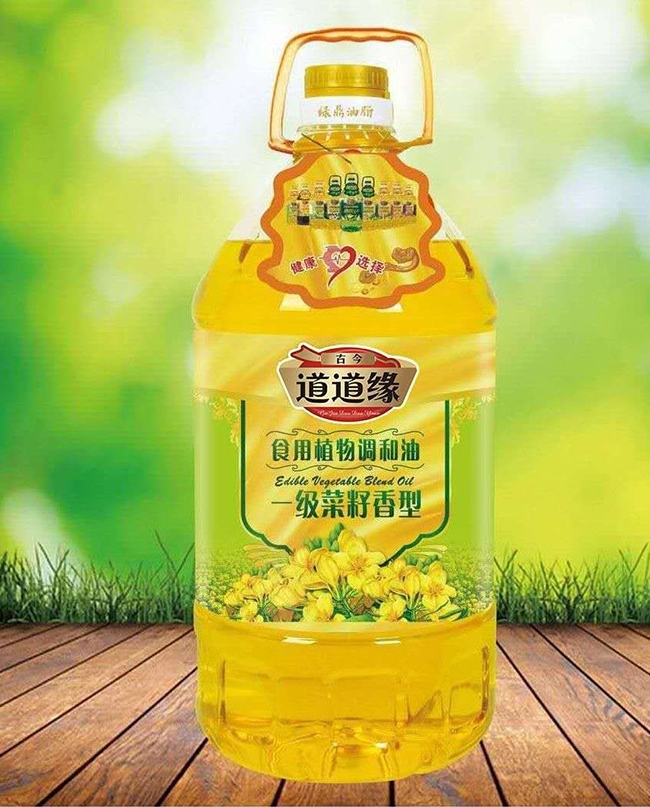 道道缘——一级菜籽