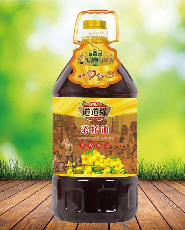 道道缘——川香菜籽