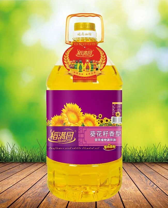 稻满园——葵花籽香型