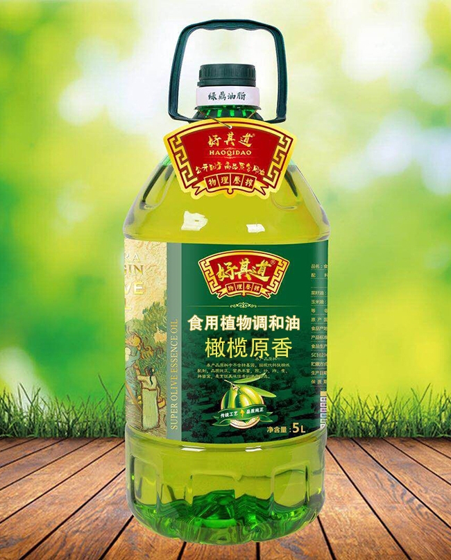 好其道——橄榄原香