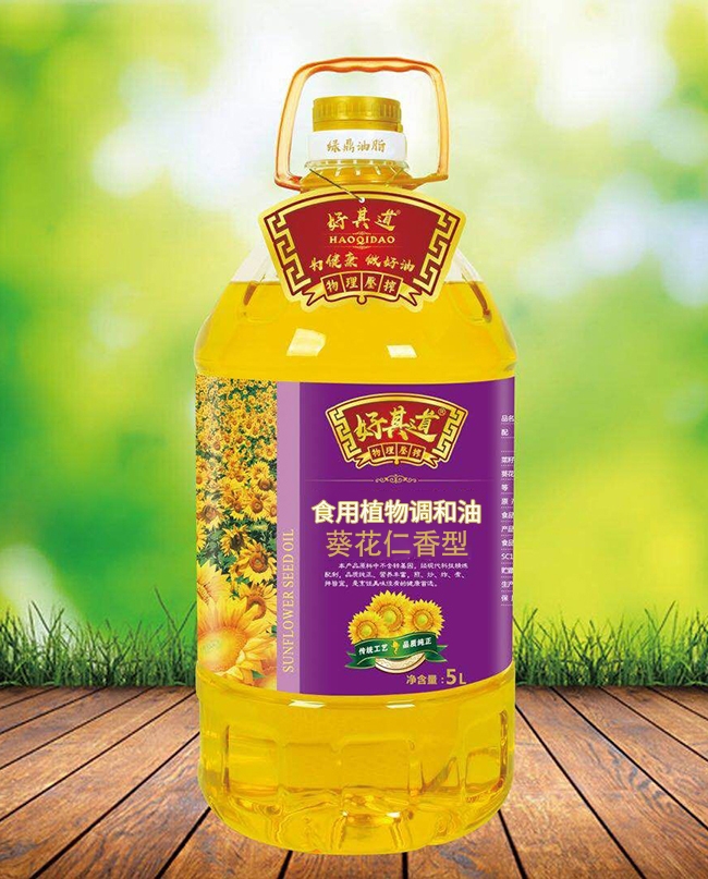 好其道——葵花仁香型