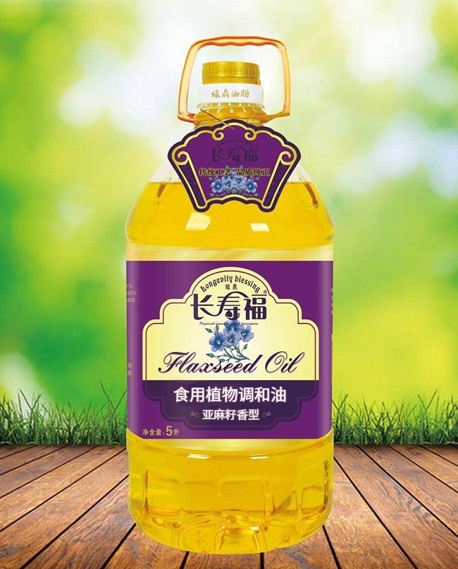 长寿福——亚麻籽