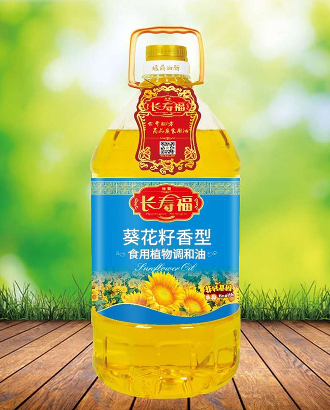 长寿福——葵花籽