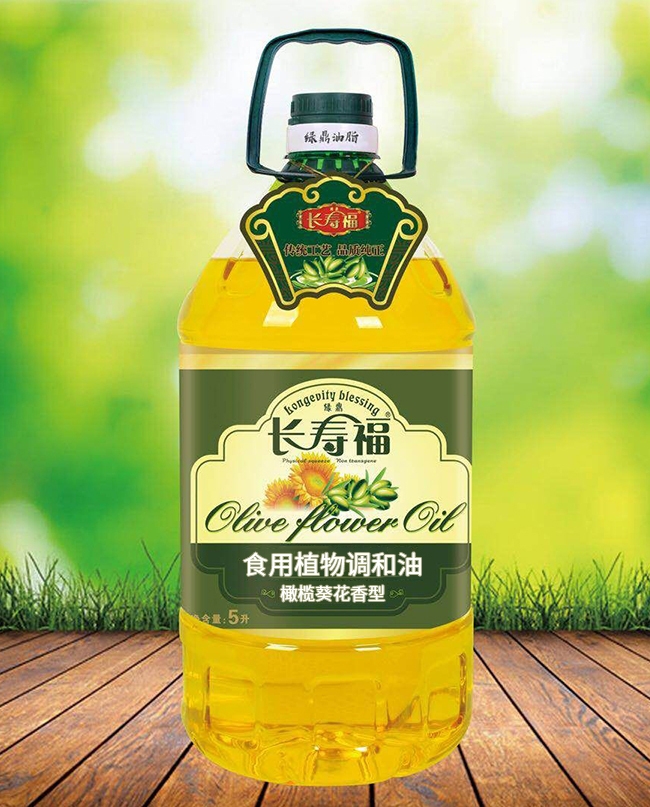 长寿福——橄榄葵花