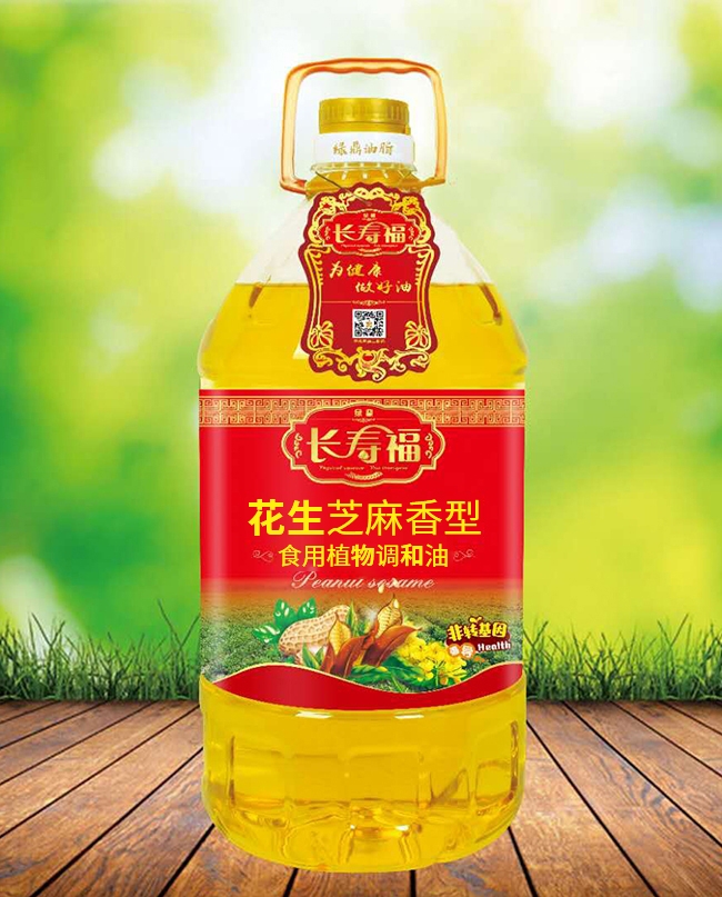 长寿福——花生芝麻