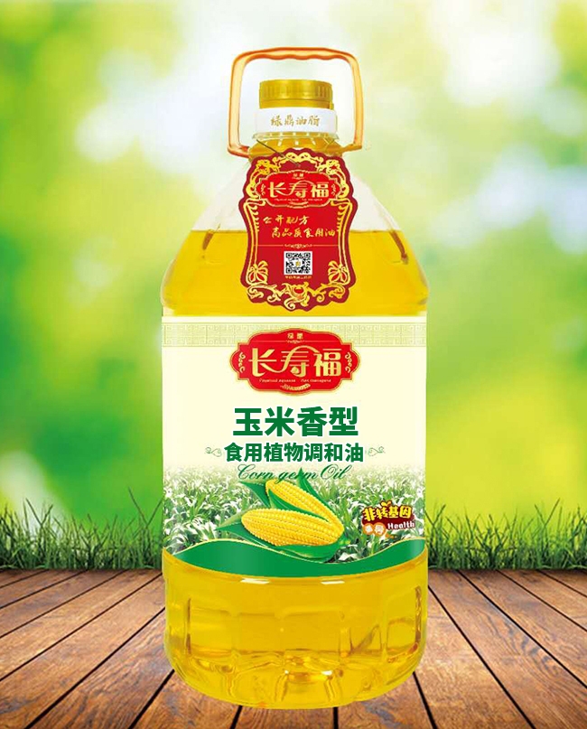 长寿福——玉米胚芽