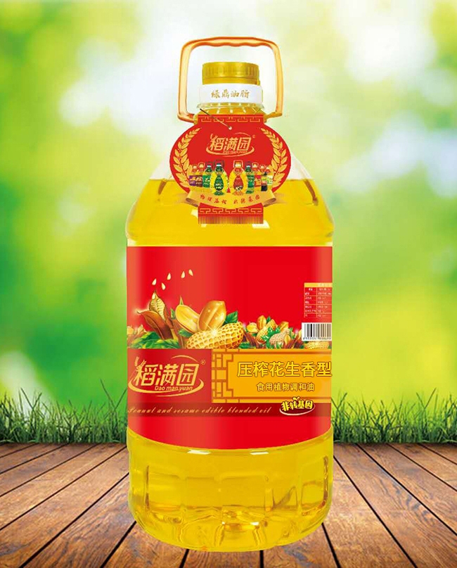 稻满园——压榨花生香型