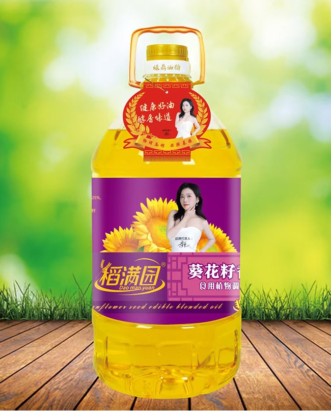 稻满园——葵花籽香型