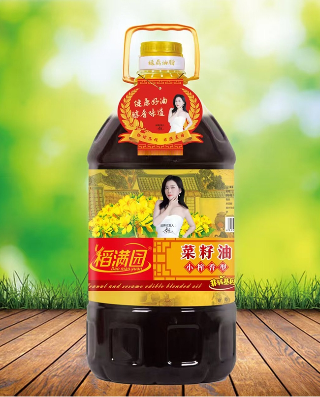 稻满园——菜籽油