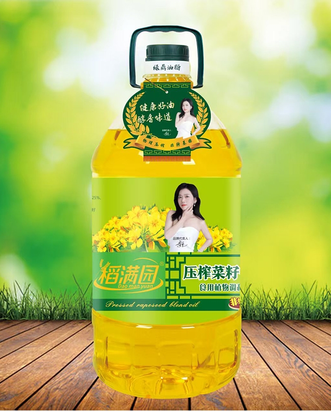 稻满园——压榨菜籽