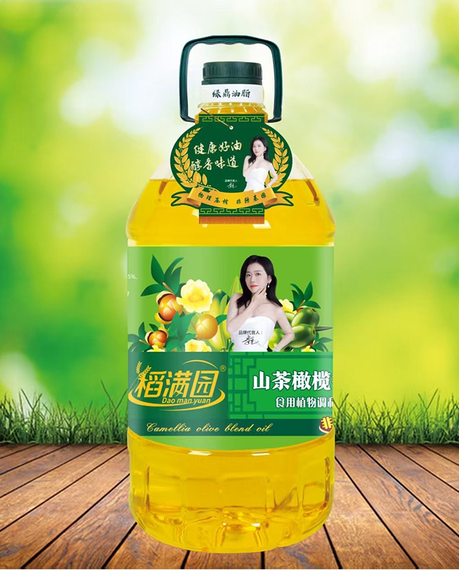 稻满园——山茶橄榄